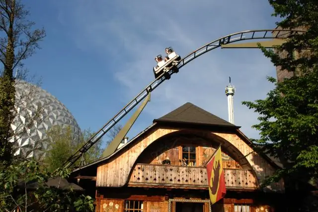 Захватывающие вакуоли растений