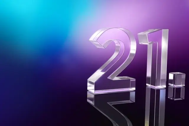 Генетическая избыточность способствует конкуренции между бактериями в симбиозе с кальмарами