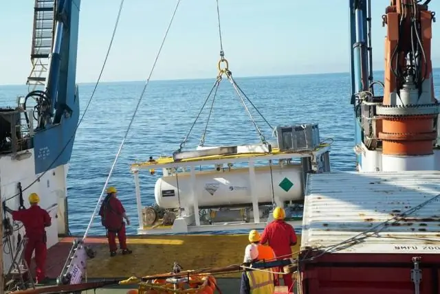 Мониторинг мест утечки CO2 на дне океана