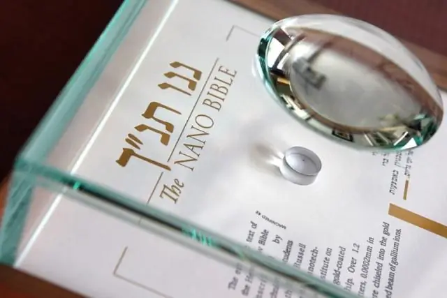 Свитки Мертвого моря: как сохранить книгу на тысячелетия: изучение свитков Мертвого моря проливает свет на утерянную древнюю технологию изготовления пергамента