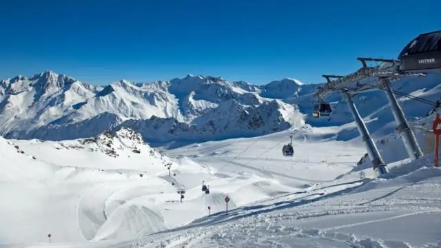 Спутниковые данные, используемые для расчета высоты снежного покрова в горных хребтах