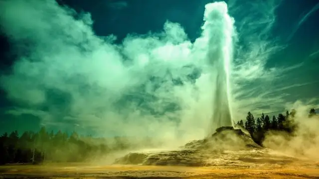 Новый метод разведки геотермальной энергии