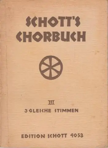 Певчие птицы поют песни, относящиеся к определенному виду