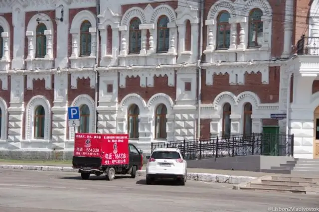 Исследователи определяют возраст последнего известного поселения по прямому предку современного человека