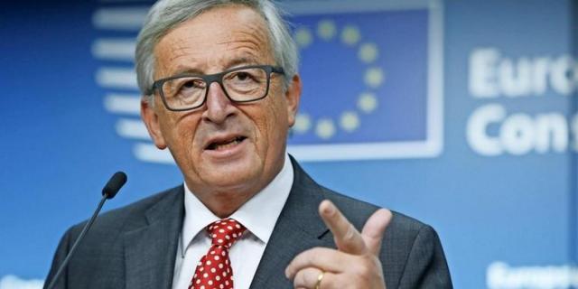 Европейская комиссия (Комиссия Юнкера)