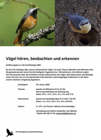Оставьте наследие BirdLife