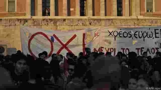 Греция принимает меры против трех культовых видов птиц