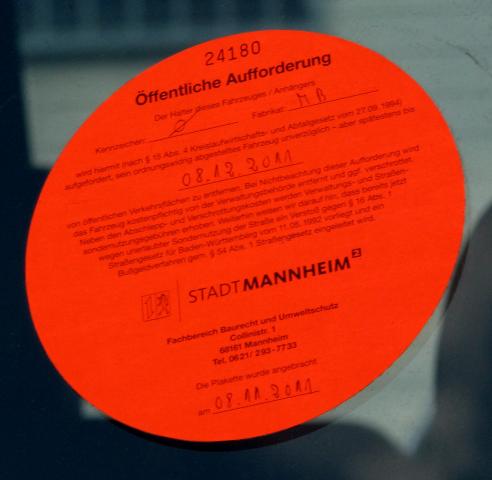 Прием писем для получения малых грантов в Ливане